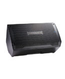 HeadRush FRFR-108 MKII